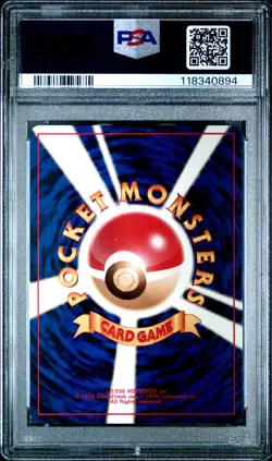 1997 POKEMON JPN JUNGLE #133 EEVEE PSA 7 - Image 2