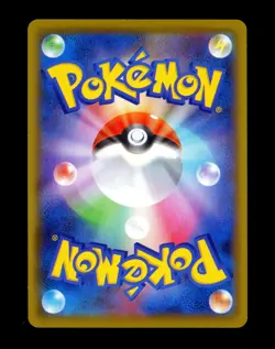 Pokemon PIKACHU Celebrations 25TH ANNIVERSARY SET Japanese HOLO Card 001/028 NM+ - Image 2