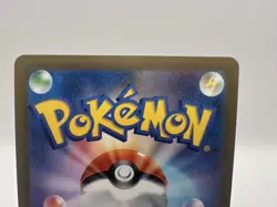 Radiant Charjabug VSTAR Universe s12a 039/172 Japanese Pokemon Card TCG NM/M - Image 5