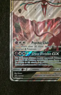 Pokemon TCG Jumbo Espeon & Deoxys GX #SM240 Black Star Promo Full Ult. Rare Holo - Image 4