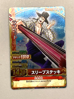 Laffitte C374-W SR One Piece One Py Berry Match Card Japanese - Image 1