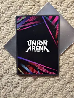 Union Arena English UEX01BT Bleach Vol. 2 Byakuya Kuchiki SR** BLC-2-030 - Image 2