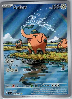 Cufant 076/064 SV: Shrouded Fable - Pokemon Card - NM - Image 1