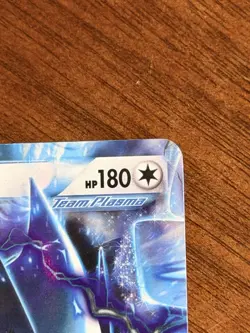 Pokemon TCG Team Plasma Lugia EX Legendary Treasures Holo Rare Card 102/113 - Image 3