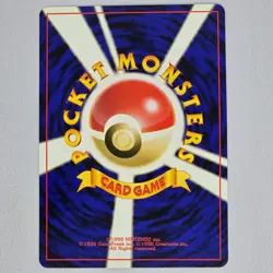 Lanturn No. 171 Neo Revelation Uncommon Vintage Japanese Pokemon Card TCG LP - Image 2