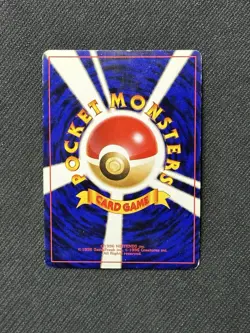 Charizard No. 006 Japanese Base Set Holo Rare Pokemon Card - Image 2