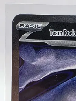 Team Rocket's Mewtwo ex 281/217 SIR Ascended Heroes Pokemon Card Pack Fresh NM - Image 3