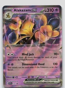 Alakazam ex - Holo Promo SV: Scarlet & Violet Promo Cards 050 NM - Image 1