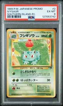 1999 POKEMON JAPANESE PROMO SOUTHERN ISLANDS SOUTHERN ISLAND-R.I. IVYSAUR PSA 6 - Image 1