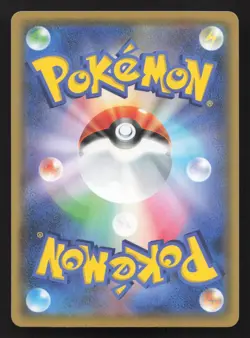 Mew 002/028 25th Anniversary Collection LP Japanese Pokemon Card TCG - Image 2