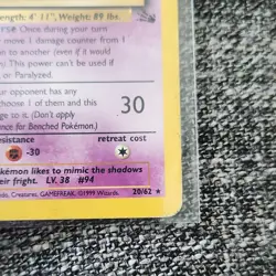 Pokemon TCG Gengar Fossil 20/62 Non-Holo Card Unlimited WOTC 1999 - Image 5