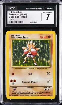 Hitmonchan #7/102 Pokemon Base Set Rare unlimited Holo CGC Near Mint 7 - Image 1