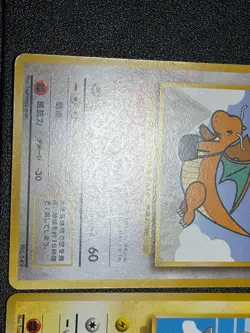 (LP-) Articuno Moltres Zapdos Pikachu Dragonite ANA Promo Japanese Pokemon Card - Image 3