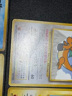(LP-) Articuno Moltres Zapdos Pikachu Dragonite ANA Promo Japanese Pokemon Card - Image 4