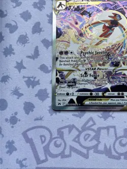 Pokemon TCG Deoxys VSTAR CROWN ZENITH GG46/GG70 NM - Image 5