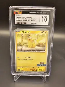 Pikachu 242/SV-P | CGC GEM MINT 10 | JP Pokemon Illustration Contest 2024 Winner - Image 1