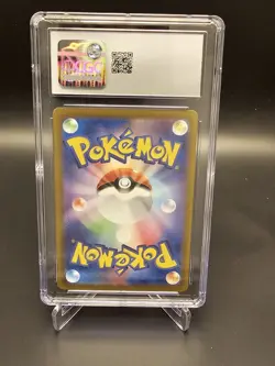 Charizard v 013 /172 VSTAR Universe 2022 Pokemon Japanese CGC 10 Gem Mint - Image 2