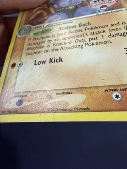 Machoke 41/101 Hidden Legends / Stamped State Championship POKEMON 2004 - Image 2