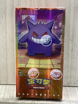 Pokemon TCG S-Chinese Gengar Gemstone Gem Pack Booster Box Vol.3 Sealed New - Image 1