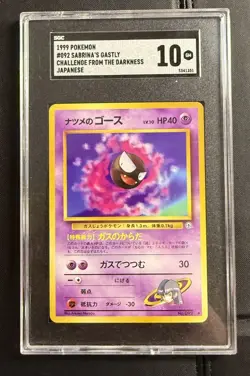 Pokemon Sabrina's Gastly #092 Japanese Gym Challenge SGC Graded Grade 10 GEM MT - Image 1