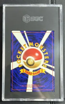 Pokemon Sabrina's Gastly #092 Japanese Gym Challenge SGC Graded Grade 10 GEM MT - Image 2