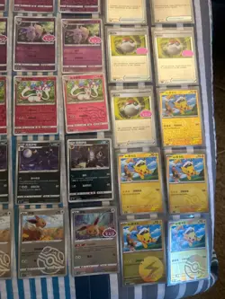 Pokemon Chinese Gem Pack 1 & 2 Lot 450 Stamped/Master Ball/Stars etc Mint/NM - Image 2