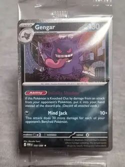 Gengar 050/088 EBGames Stamp - Pokemon Perfect Order Cosmos Holo Sealed Promo - Image 1