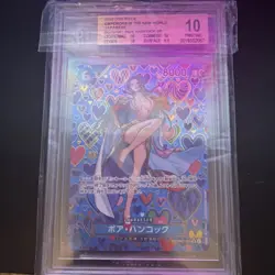 One Piece CCG Bandai Emperors in the New World SR Boa Hancock BGS 10 OP07-051 - Image 1