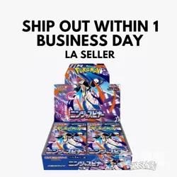 M4 Ninja Spinner Pokemon Japanese *w Shrink Booster Box 「US SELLER」 - Image 1