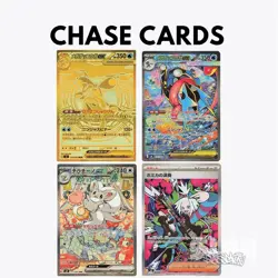 M4 Ninja Spinner Pokemon Japanese *w Shrink Booster Box 「US SELLER」 - Image 2