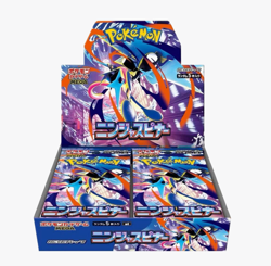 M4 Ninja Spinner Pokemon Japanese *w Shrink Booster Box 「US SELLER」 - Image 3