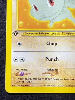 Pokemon Tcg 73/105 Machop 1st Edition Neo Destiny LP - Image 5