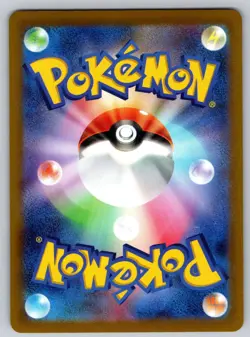 Lucario V 004/021 Double Rare Lucario VSTAR Starter Set Pokemon Japanese NM - Image 2