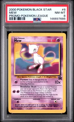 2000 POKEMON PROMO BLACK STAR POKEMON LEAGUE #8 MEW PSA 8 - Image 1