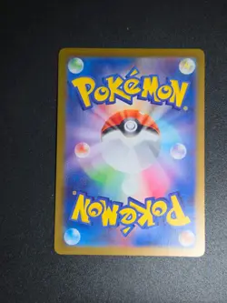 Pokemon Espurr AR 087/080 M3: Nihil Zero - Japanese (nm) UK Seller - Image 2