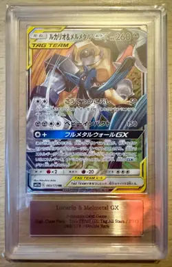 Pokemon TCG Lucario & Melmetal GX 083/173 Tag Team GX All Stars ARS Grade 9 - Image 1