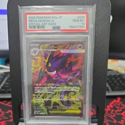 2025 POKEMON JAPANESE M2A-MEGA DREAM EX SPECIAL ART RARE MEGA GENGAR EX PSA 10 - Image 1