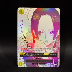 Boa Hancock OP14-118 R Parallel Alt Art You'll Frighten Me... ONE PIECE JP NM - Image 1