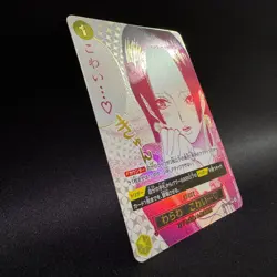 Boa Hancock OP14-118 R Parallel Alt Art You'll Frighten Me... ONE PIECE JP NM - Image 3