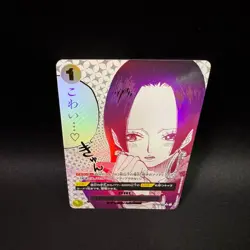 Boa Hancock OP14-118 R Parallel Alt Art You'll Frighten Me... ONE PIECE JP NM - Image 4