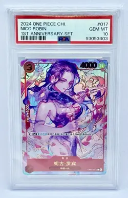 PSA 10 - Nico Robin OP01-017 Promo - One Piece Chinese 1st Anniversary Set 2024 - Image 1