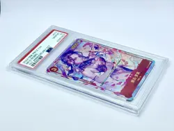 PSA 10 - Nico Robin OP01-017 Promo - One Piece Chinese 1st Anniversary Set 2024 - Image 2