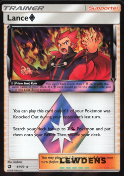 Lance - 61/70 - Prism Star - Holo Rare - Dragon Majesty - Pokemon Card - Image 1