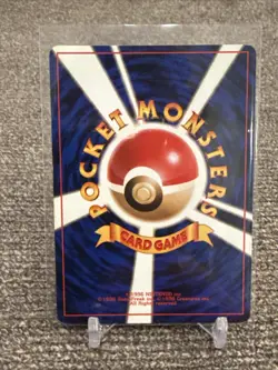 Blaine Trainer Gym Challenge Japanese Rare Pokemon Card - NM - Image 2