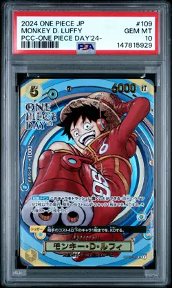 2024 ONE PIECE JPN PREM CARD COLL -ONE PIECE DAY'24- #109 MONKEY D. LUFFY PSA 10 - Image 1