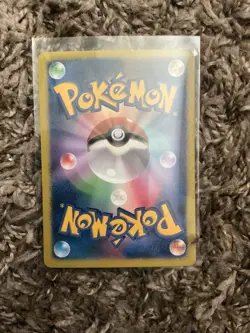 SYLVEON🔥CUSTOM TERASTAL FESTIVAL CARD🔥|FAN ART | TEXTURE + HOLO SHINE - Image 2
