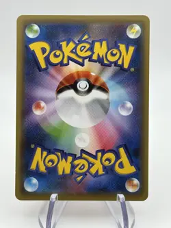 Larvitar - 241/XY-P - Black Star Promo - Rare - Japanese - Pokemon Card (A) - Image 2
