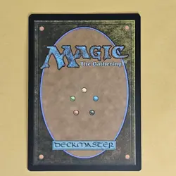 Magic MTG-Marvin, Murderous Mimic - Duskmourn: House of Horror DSK R #253 - Image 2