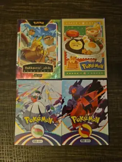 Pokemon Non-TCG Mengka Four Card Serialized Hit Lot - Read Description - Image 1