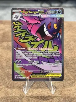Mega Gengar EX 269/217 Evolutions Secret Rare Holo Full Art Pokemon TCG - Image 1